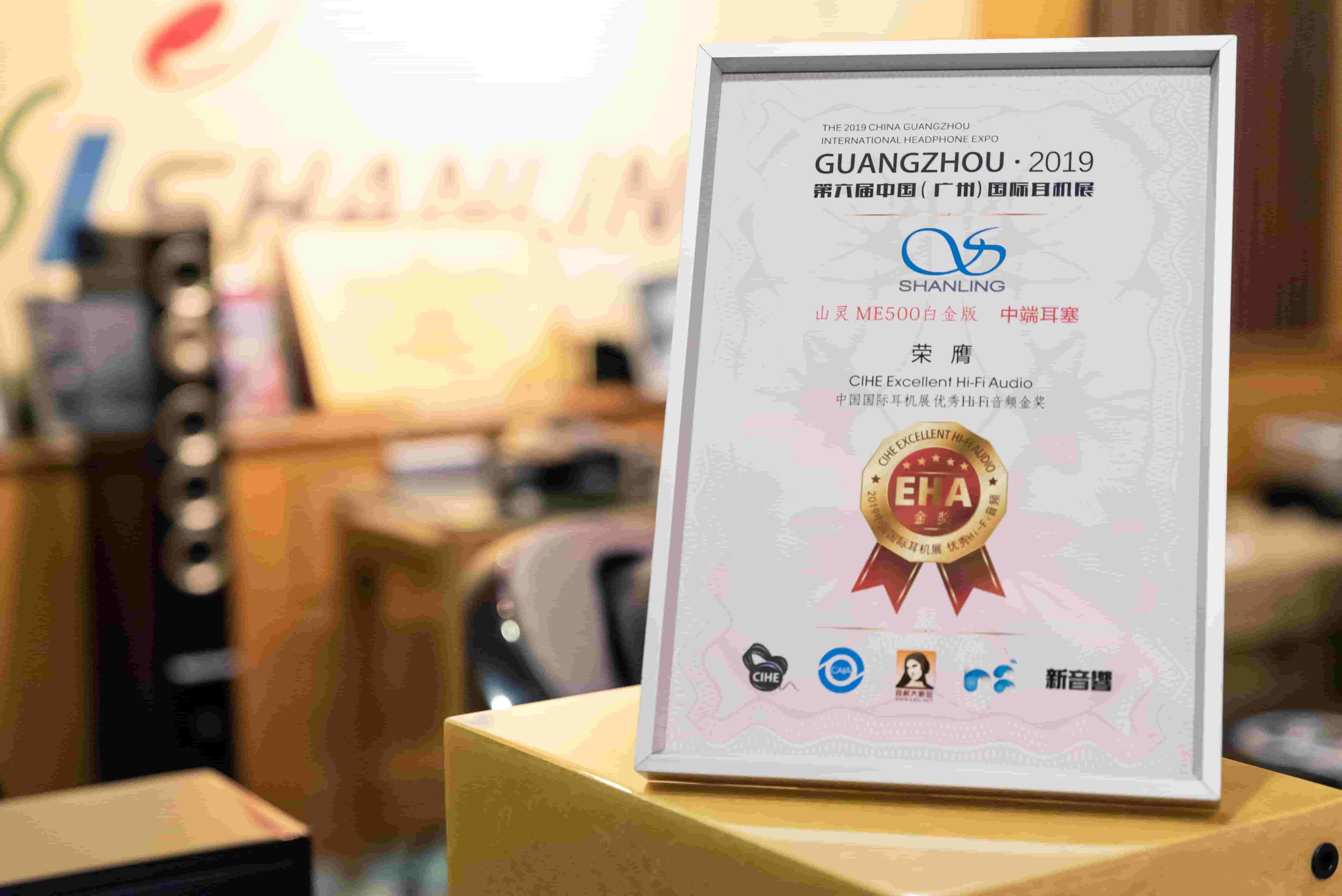微信图片_20190911163645.jpg