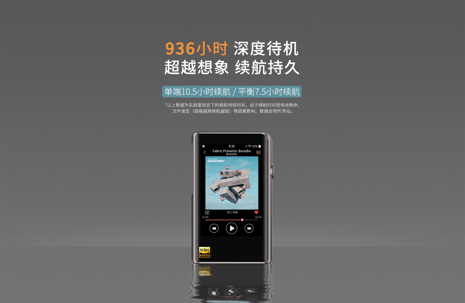M2X详情-复原的_13.jpg
