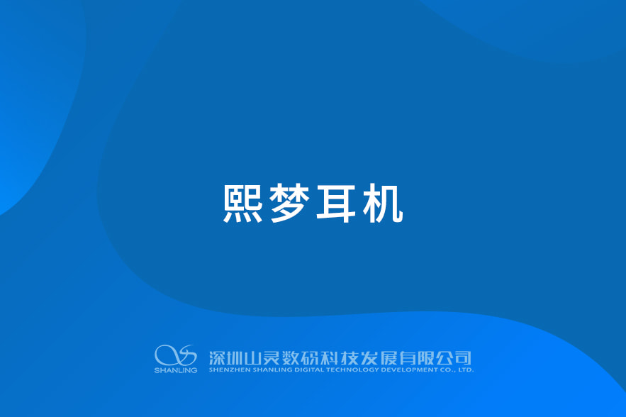 壹号平台官网-追求健康,你我一路成长