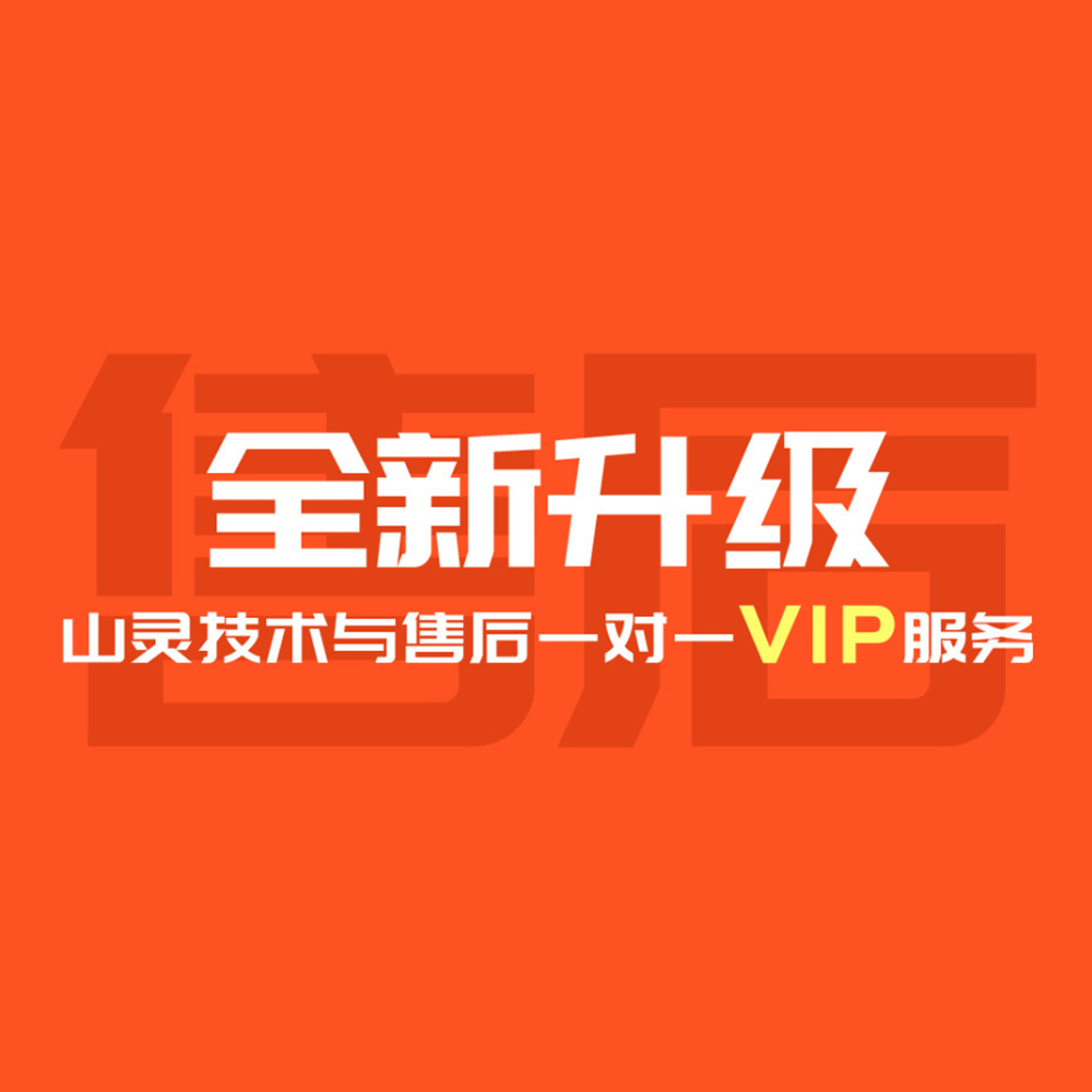 壹号平台官网-追求健康,你我一路成长