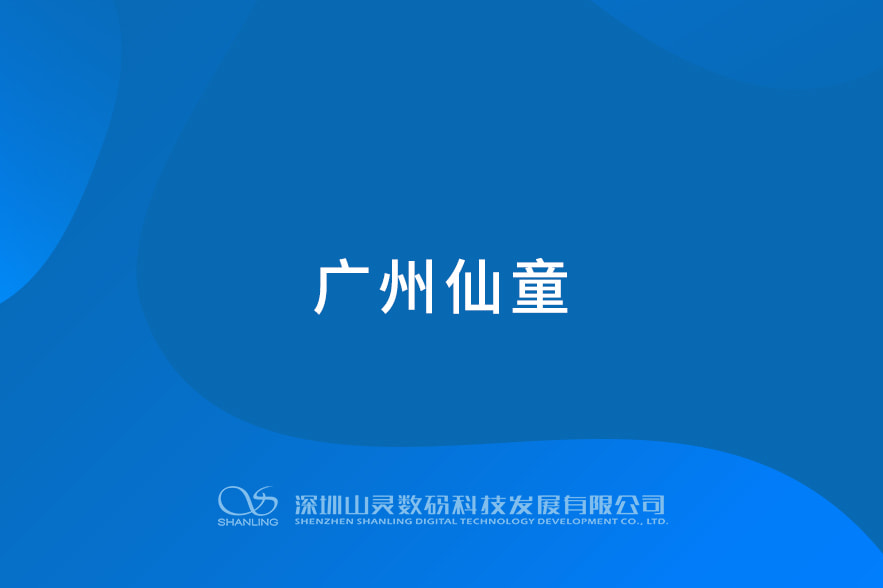 壹号平台官网-追求健康,你我一路成长