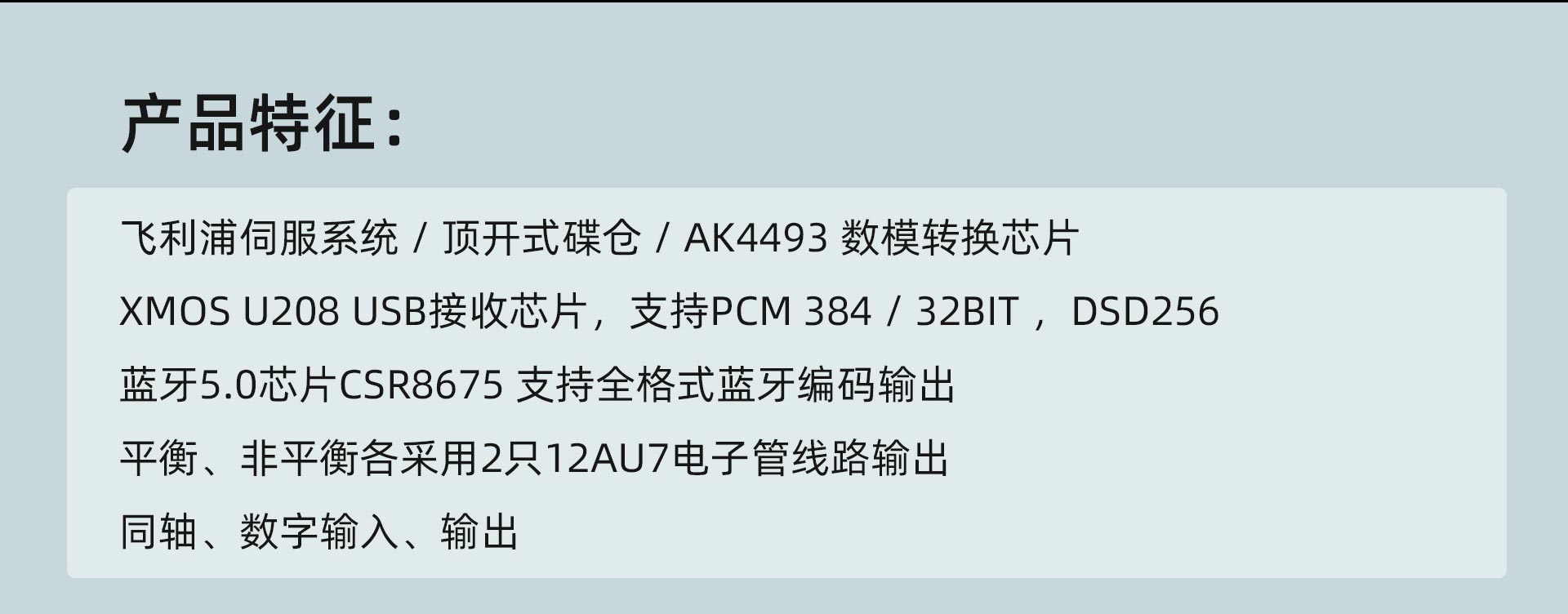 详情_02.jpg