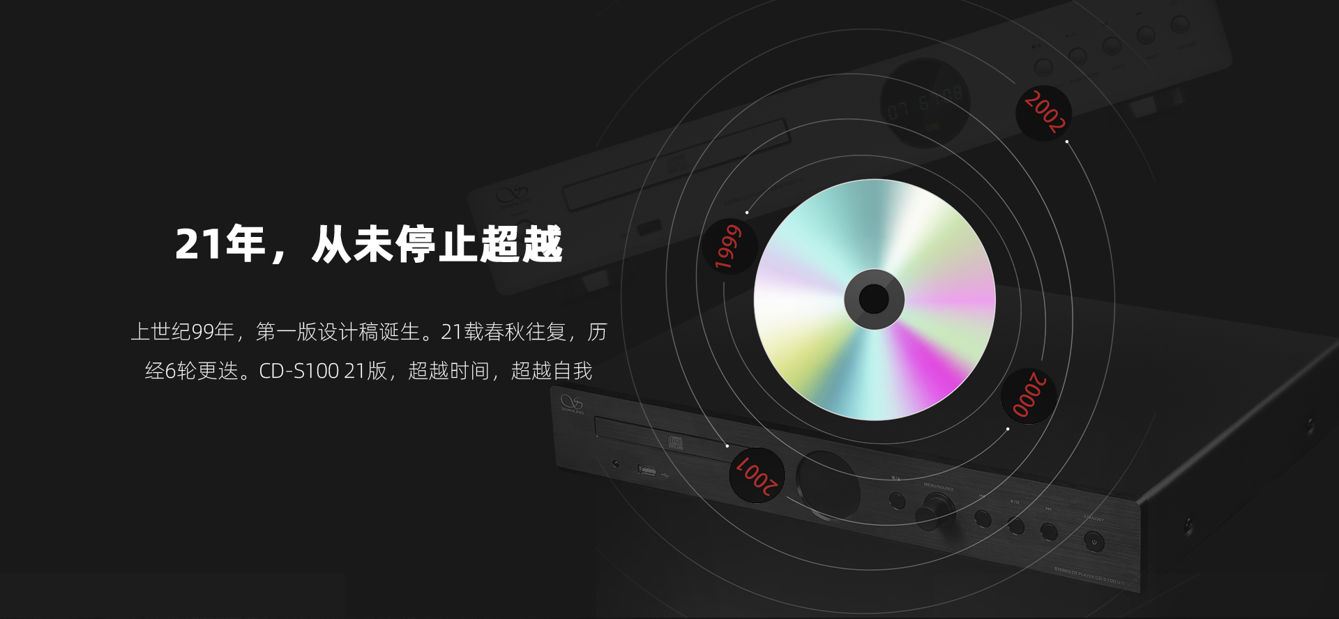 S-100-21-酒红版-拷贝_03.jpg