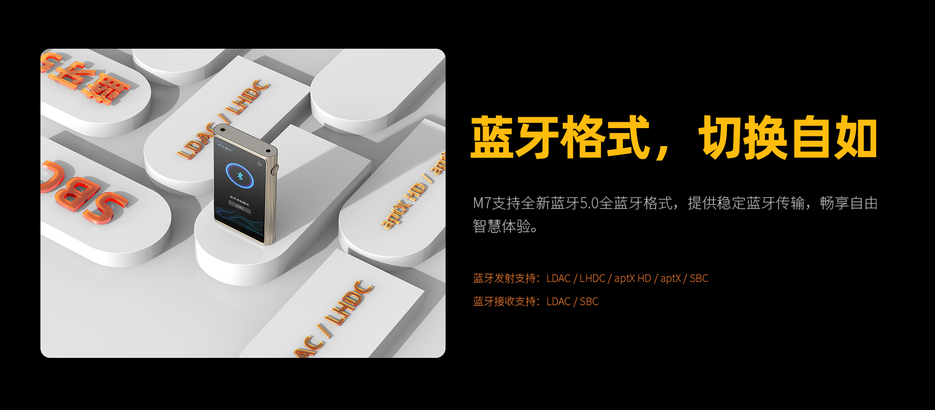 M7详情页_11.jpg