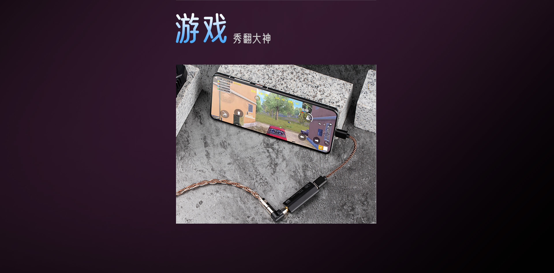 UA1s官网_09.jpg