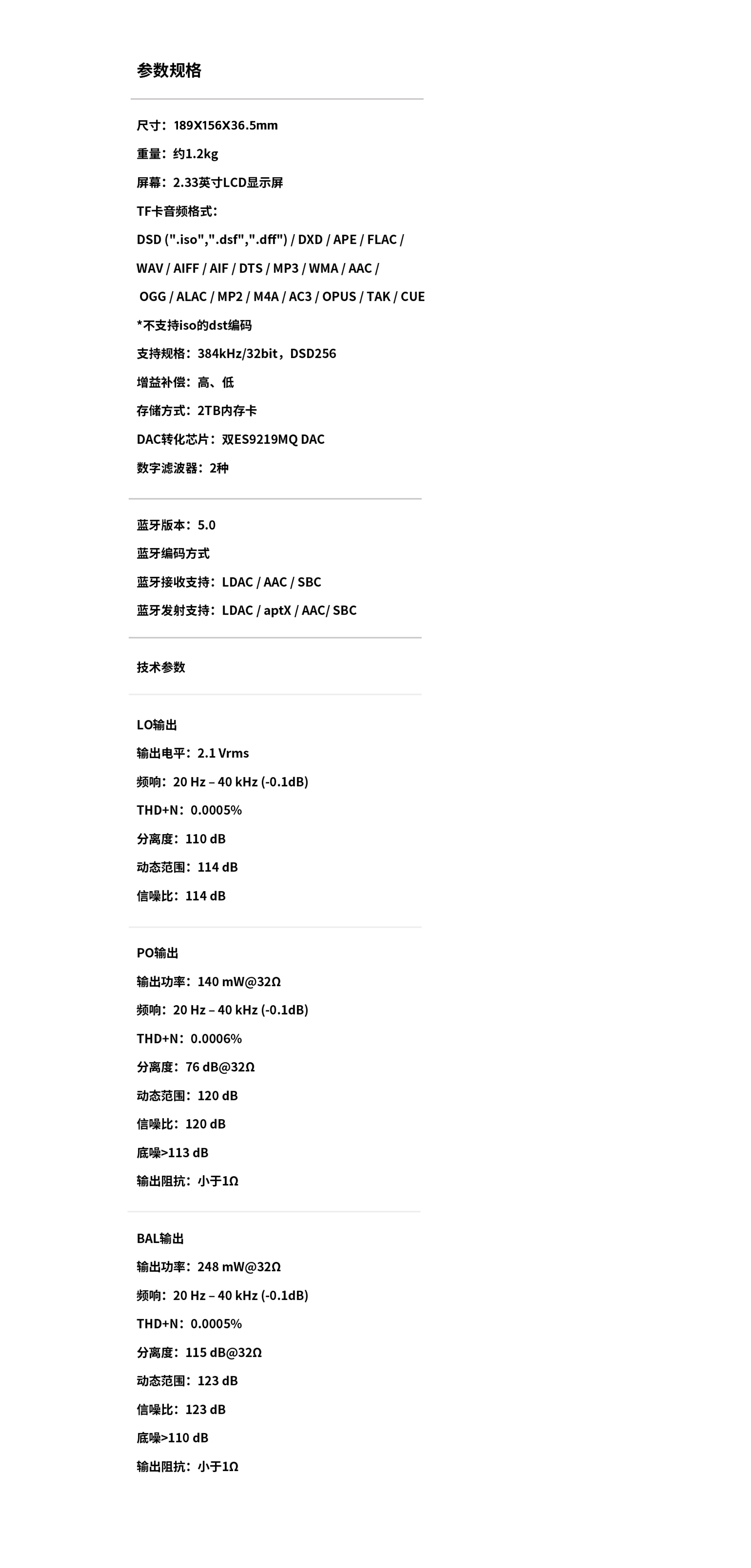 ECmini详情页_20(1).jpg