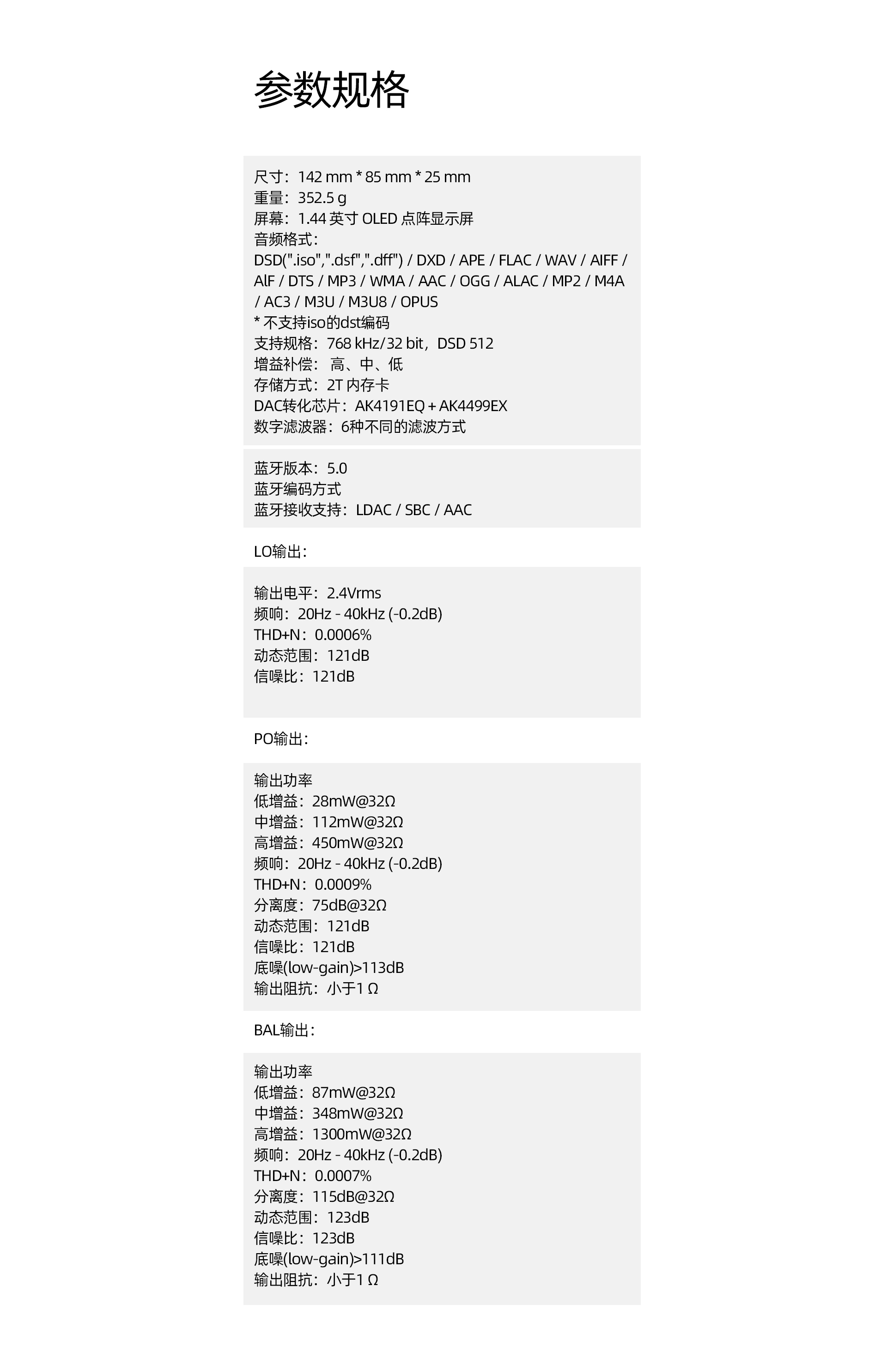 Hzwzw官网_34(1).jpg