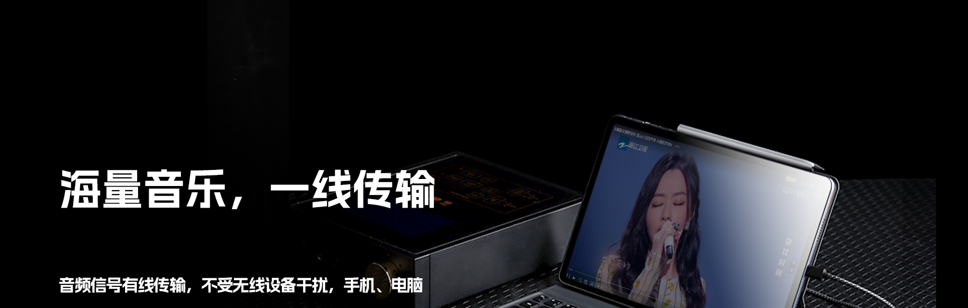 L7详情页_04.jpg