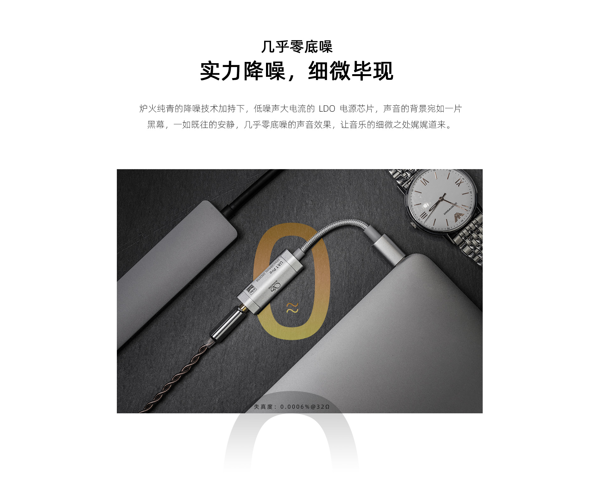 H-_新建文件夹-(2)_q_ok_UA1-pro_04.jpg