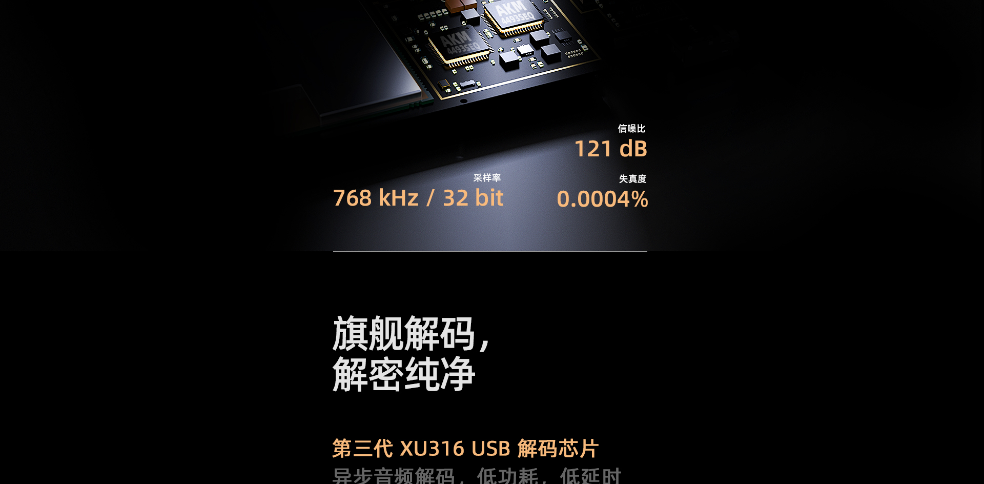 H5详情页_07.jpg