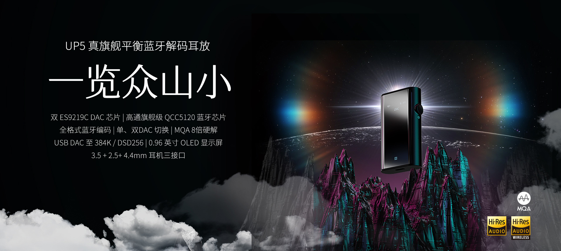 壹号平台官网-追求健康,你我一路成长
