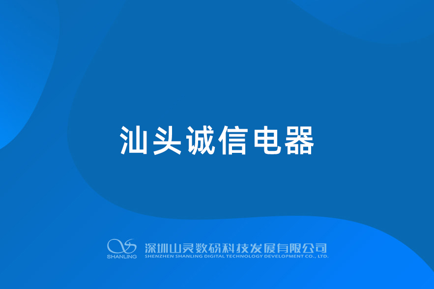 壹号平台官网-追求健康,你我一路成长